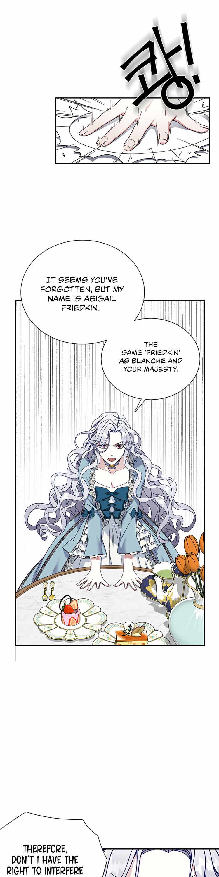I’m the Stepmother, but my Daughter is too Cute Chapter 3 page 4