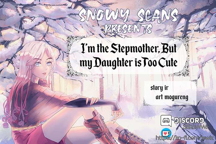 I’m the Stepmother, but my Daughter is too Cute Chapter 31 page 2
