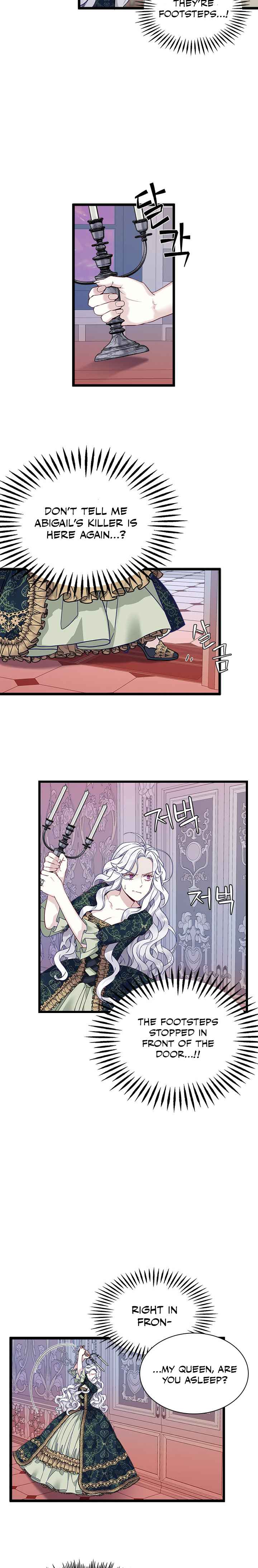 I’m the Stepmother, but my Daughter is too Cute Chapter 33 page 5
