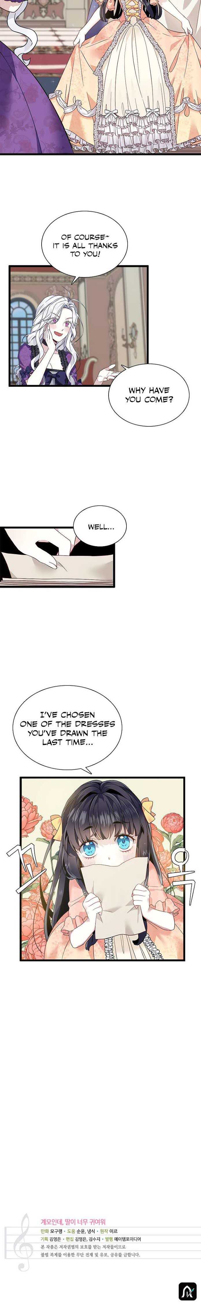 I’m the Stepmother, but my Daughter is too Cute Chapter 34 page 16
