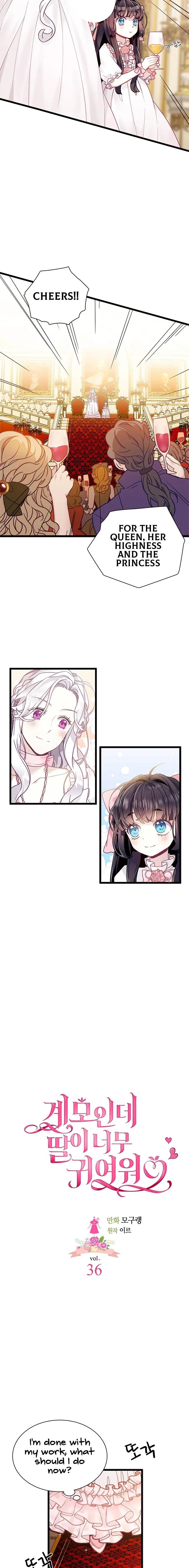 I’m the Stepmother, but my Daughter is too Cute Chapter 36 page 3
