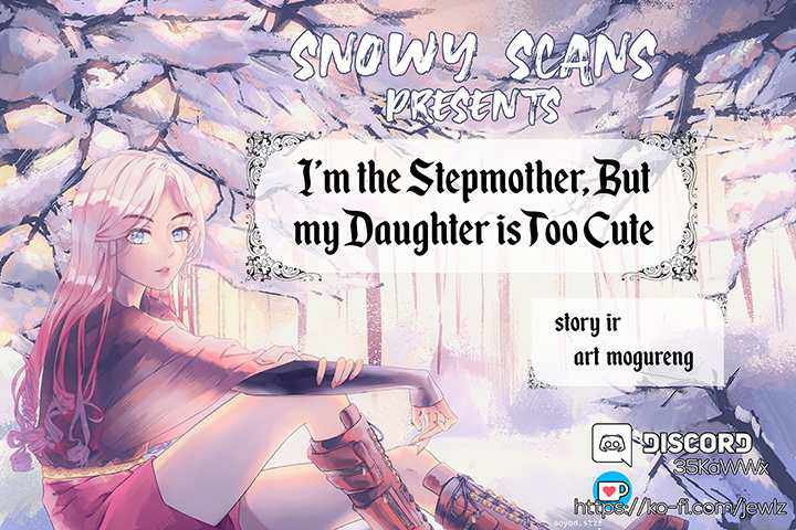 I’m the Stepmother, but my Daughter is too Cute Chapter 39 page 2