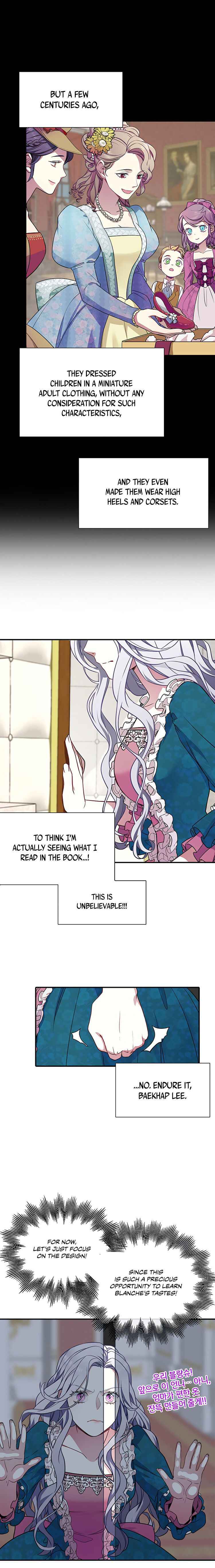 I’m the Stepmother, but my Daughter is too Cute Chapter 4 page 13