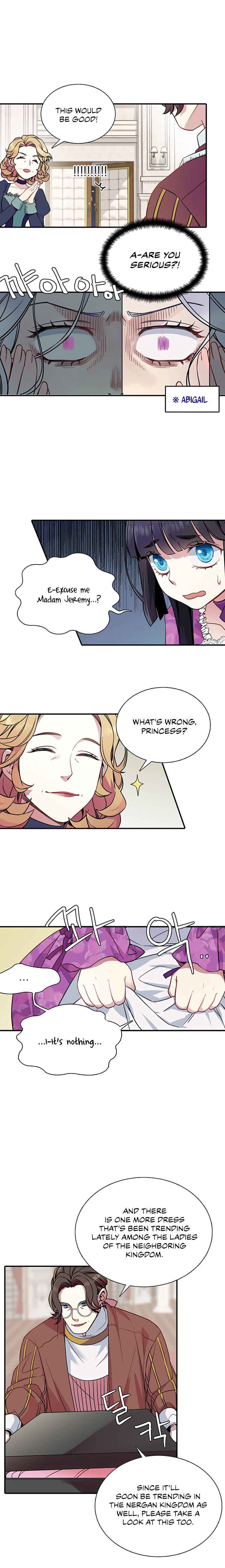 I’m the Stepmother, but my Daughter is too Cute Chapter 4 page 16