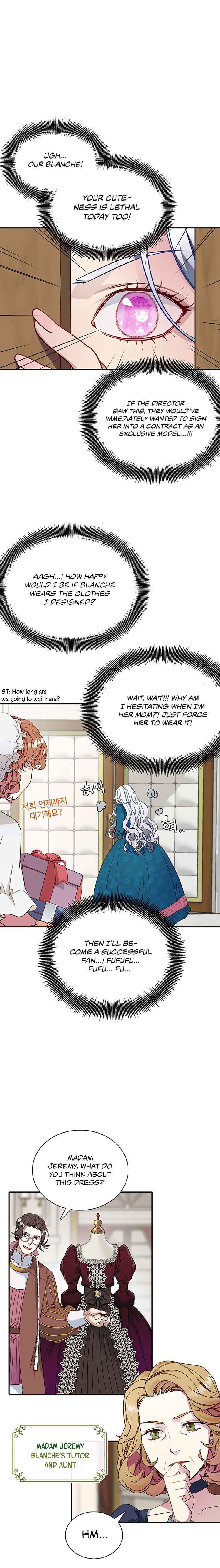 I’m the Stepmother, but my Daughter is too Cute Chapter 4 page 11