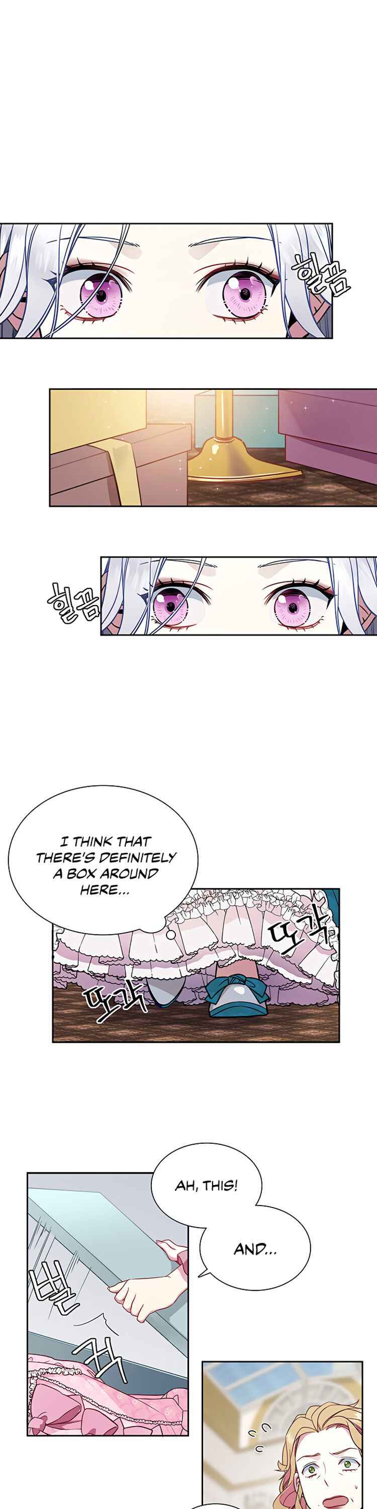 I’m the Stepmother, but my Daughter is too Cute Chapter 5 page 5
