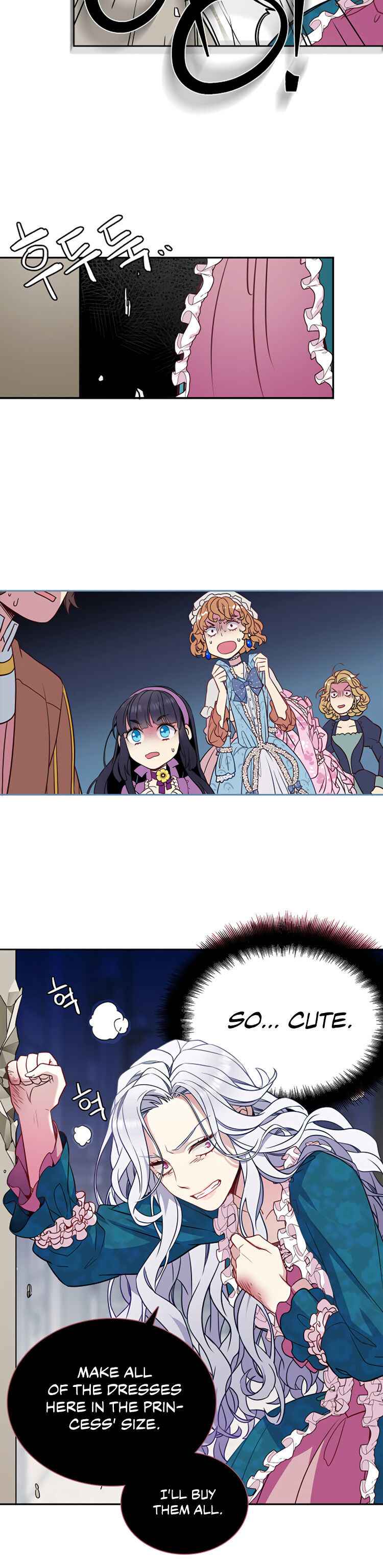I’m the Stepmother, but my Daughter is too Cute Chapter 5 page 9