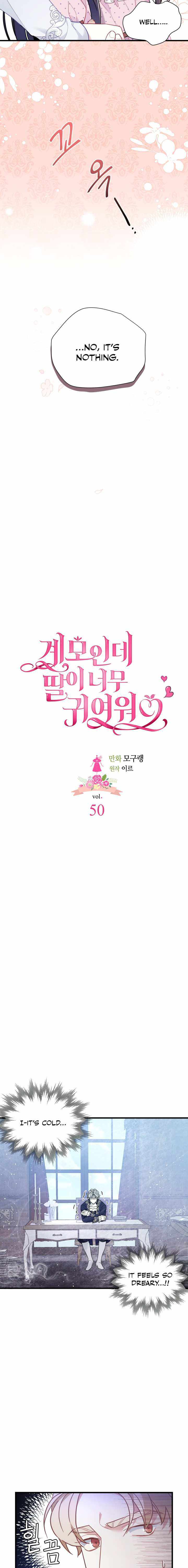 I’m the Stepmother, but my Daughter is too Cute Chapter 50 page 6