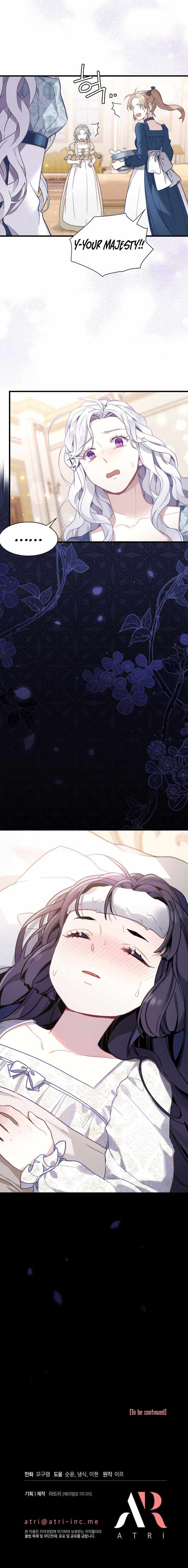 I’m the Stepmother, but my Daughter is too Cute Chapter 52 page 17
