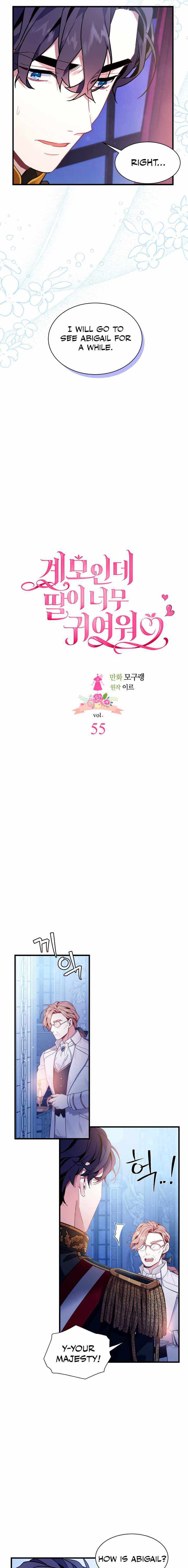 I’m the Stepmother, but my Daughter is too Cute Chapter 55 page 6