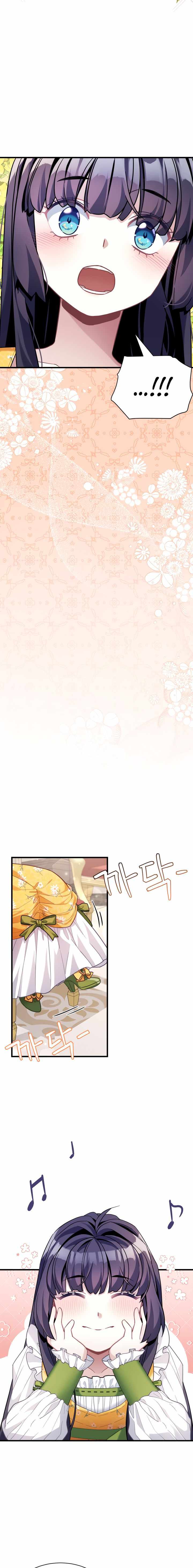 I’m the Stepmother, but my Daughter is too Cute Chapter 61 page 9