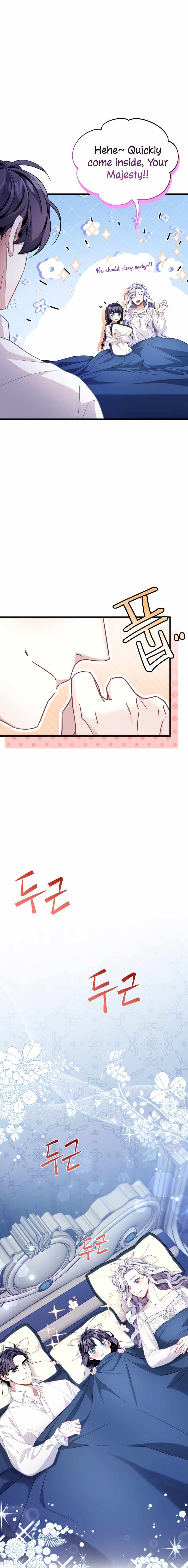 I’m the Stepmother, but my Daughter is too Cute Chapter 62 page 7