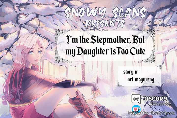 I’m the Stepmother, but my Daughter is too Cute Chapter 66 page 2