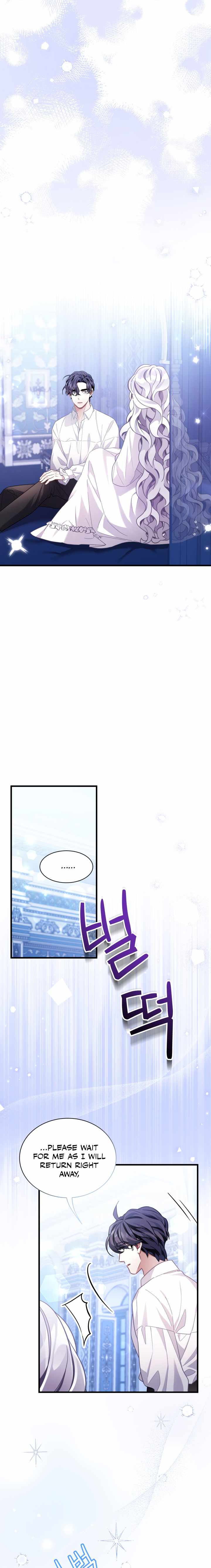 I’m the Stepmother, but my Daughter is too Cute Chapter 66 page 4