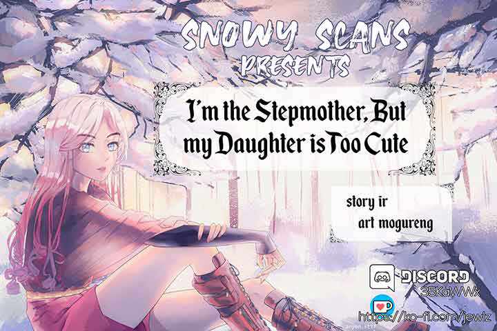 I’m the Stepmother, but my Daughter is too Cute Chapter 67 page 2