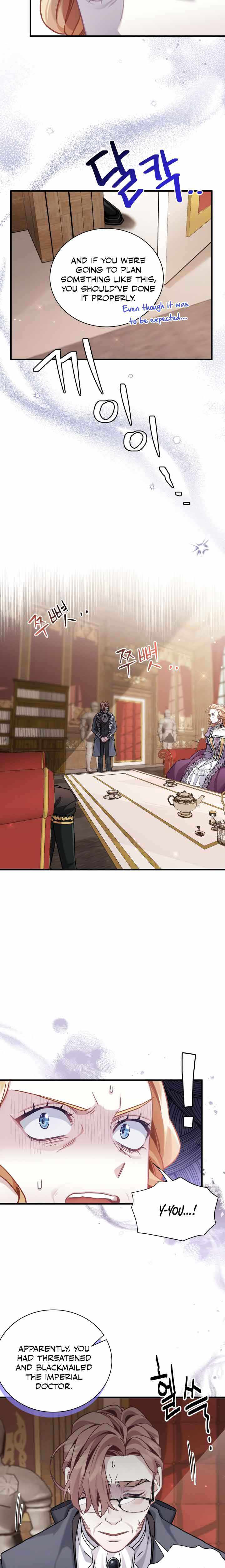 I’m the Stepmother, but my Daughter is too Cute Chapter 67 page 13
