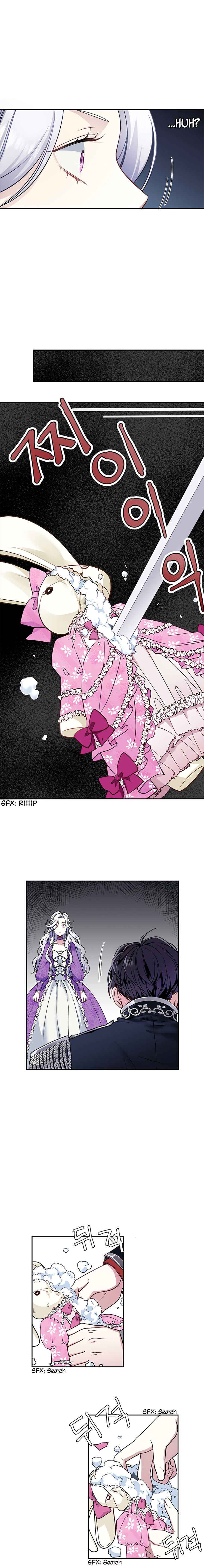 I’m the Stepmother, but my Daughter is too Cute Chapter 7 page 1