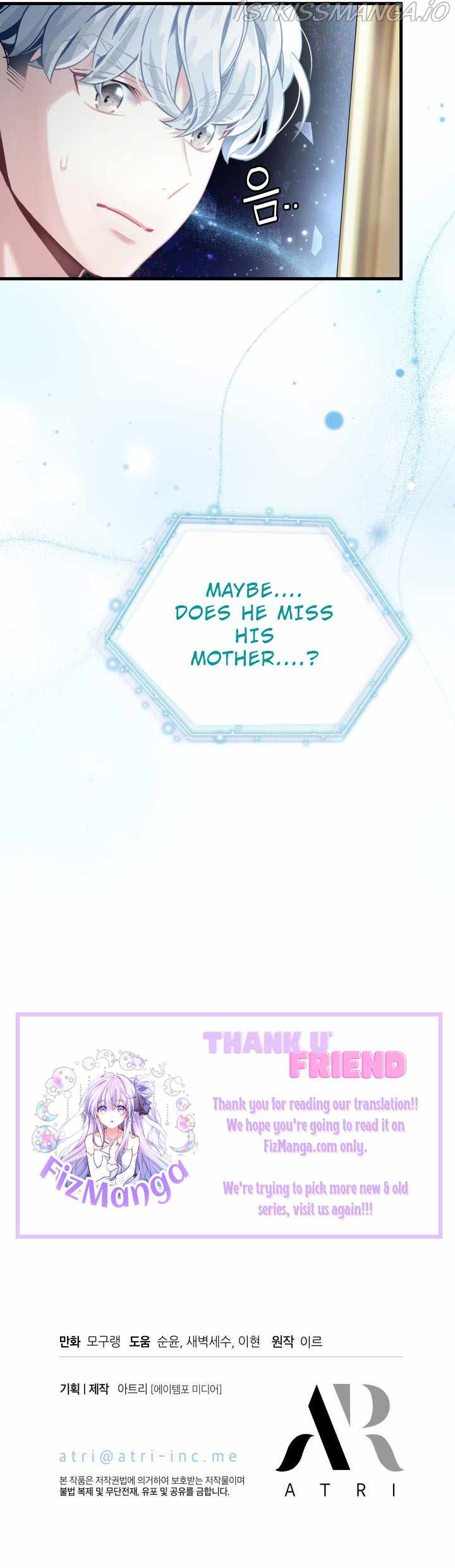 I’m the Stepmother, but my Daughter is too Cute Chapter 72.5 page 5