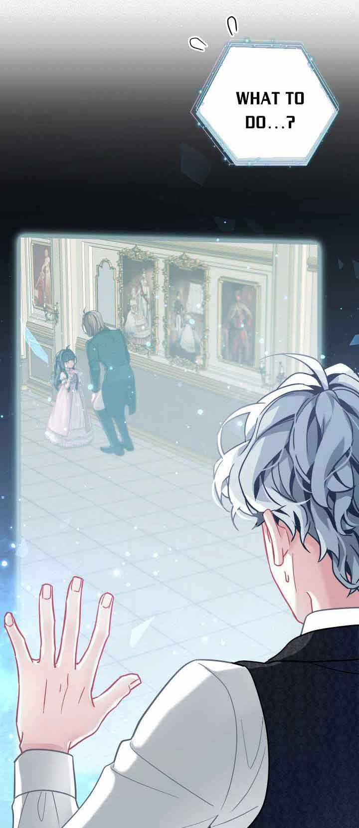 I’m the Stepmother, but my Daughter is too Cute Chapter 73.5 page 1