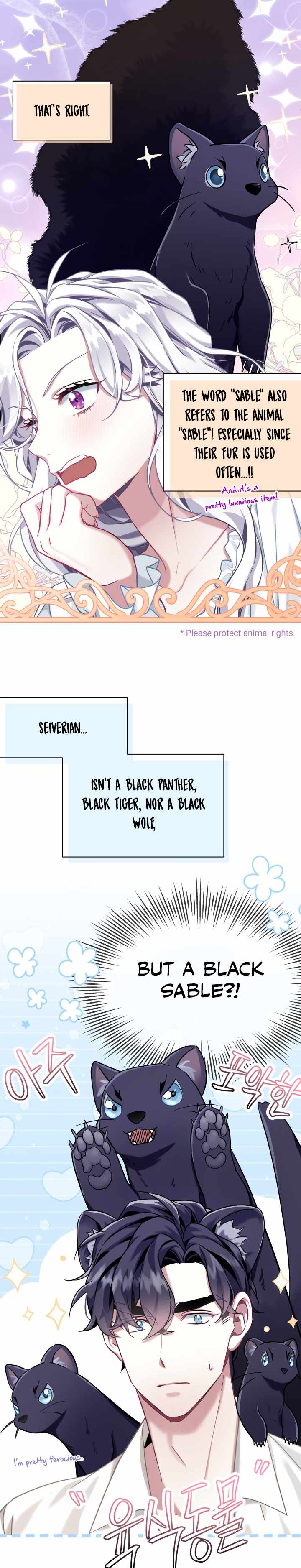 I’m the Stepmother, but my Daughter is too Cute Chapter 76 page 10