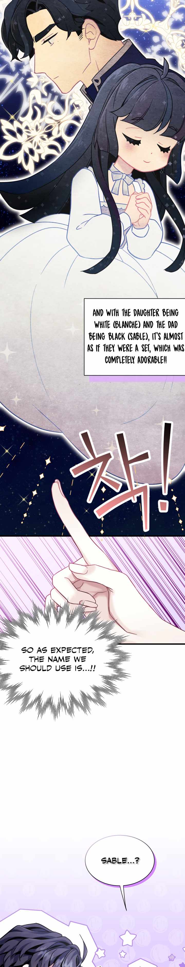 I’m the Stepmother, but my Daughter is too Cute Chapter 76 page 7