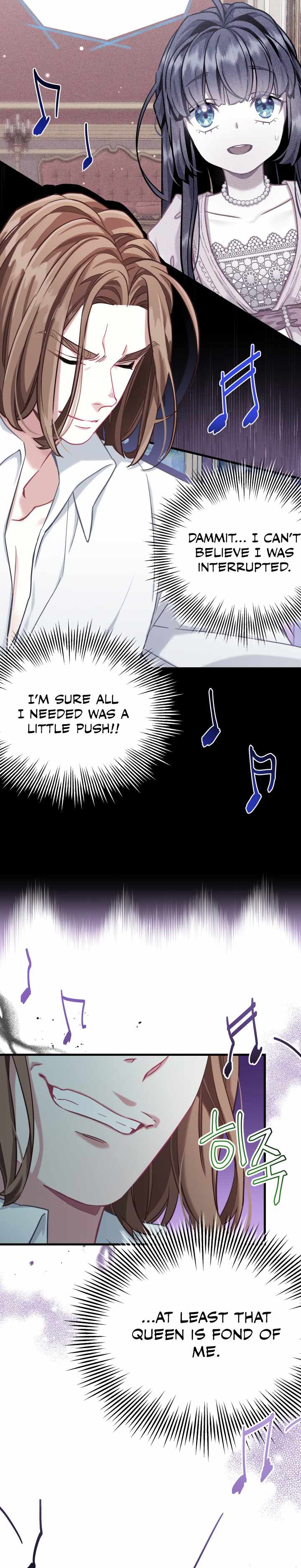 I’m the Stepmother, but my Daughter is too Cute Chapter 76 page 23