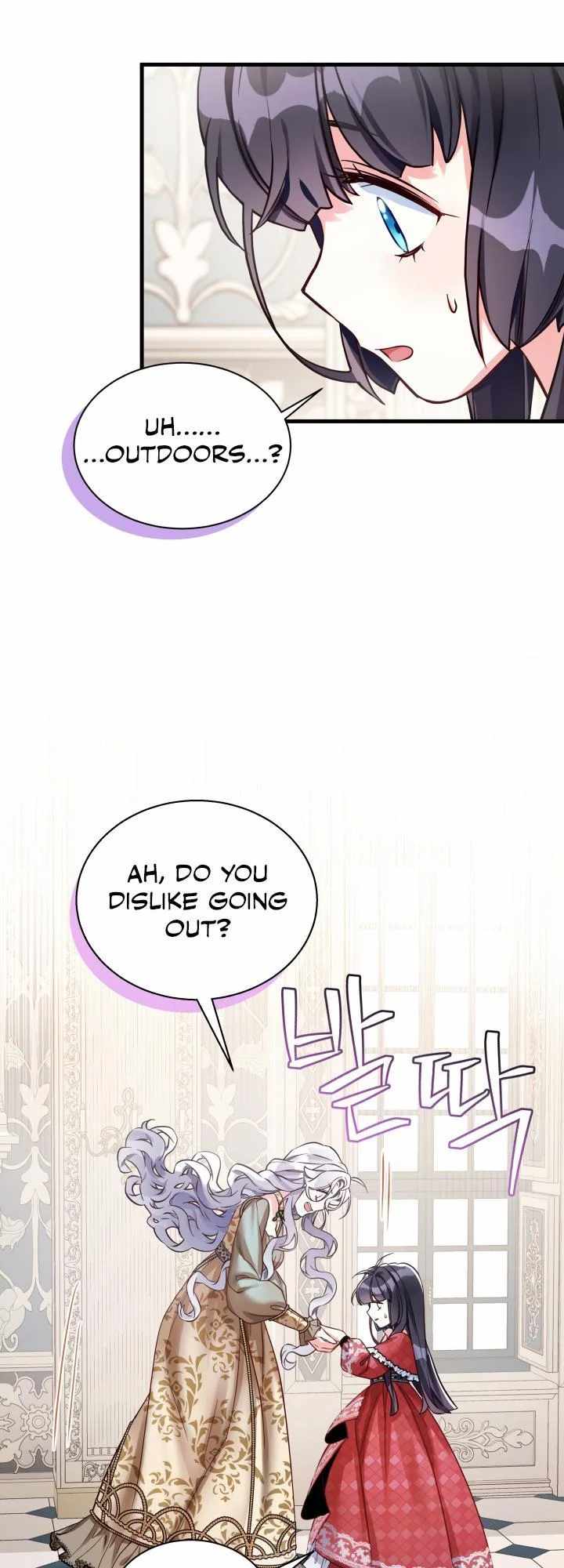 I’m the Stepmother, but my Daughter is too Cute Chapter 77 page 25