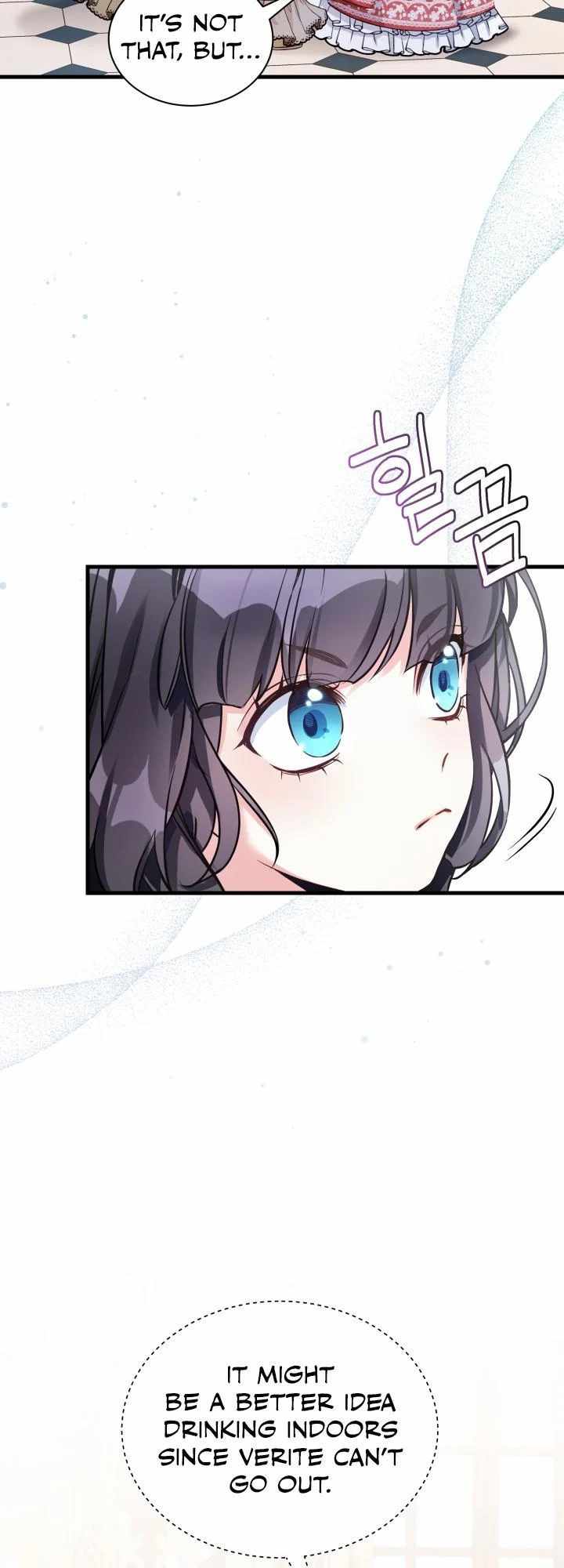 I’m the Stepmother, but my Daughter is too Cute Chapter 77 page 26
