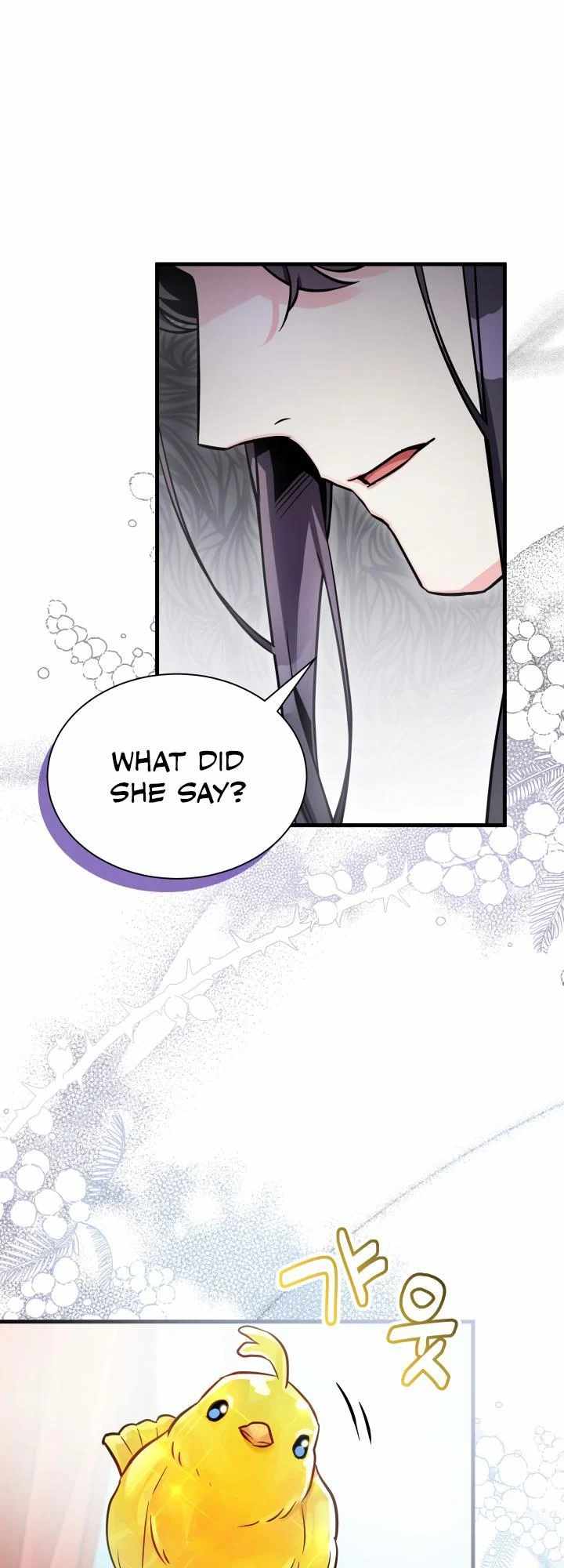 I’m the Stepmother, but my Daughter is too Cute Chapter 77 page 45