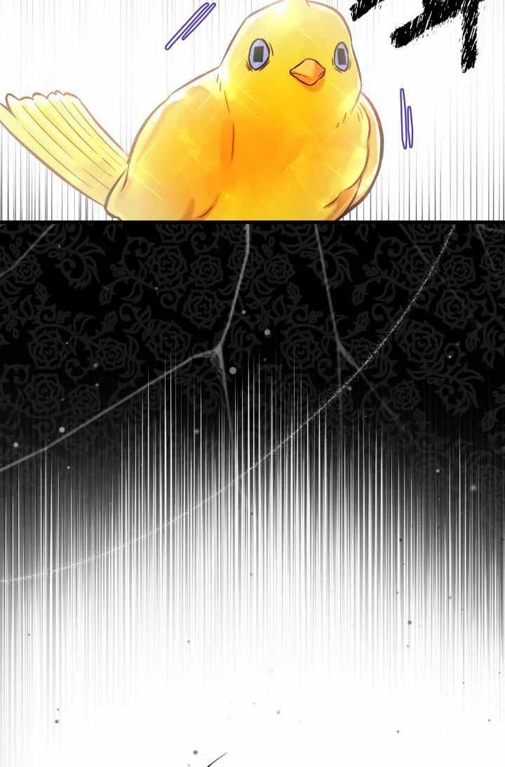 I’m the Stepmother, but my Daughter is too Cute Chapter 77 page 50