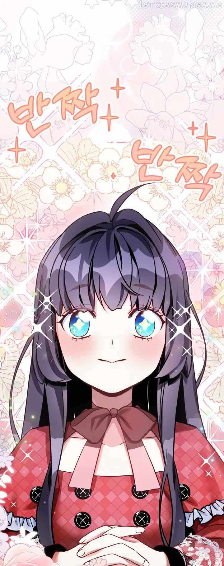 I’m the Stepmother, but my Daughter is too Cute Chapter 78 page 37