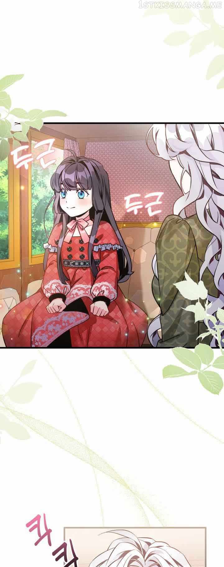 I’m the Stepmother, but my Daughter is too Cute Chapter 78 page 43