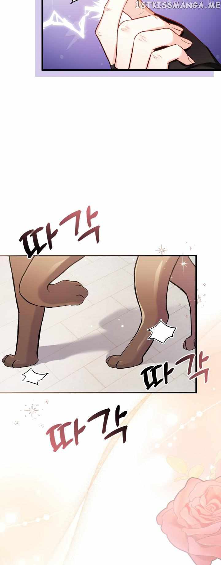 I’m the Stepmother, but my Daughter is too Cute Chapter 79 page 7