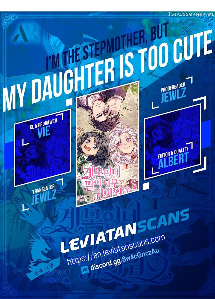 I’m the Stepmother, but my Daughter is too Cute Chapter 79 page 1
