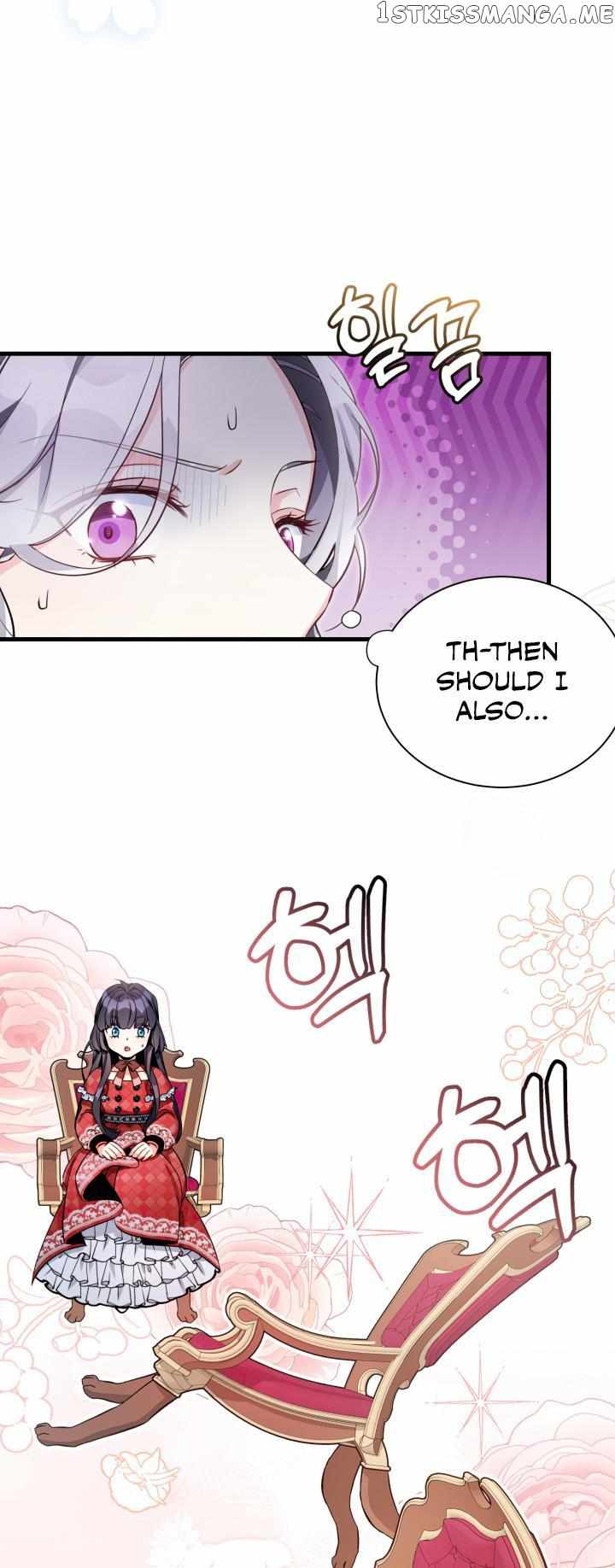 I’m the Stepmother, but my Daughter is too Cute Chapter 79 page 14