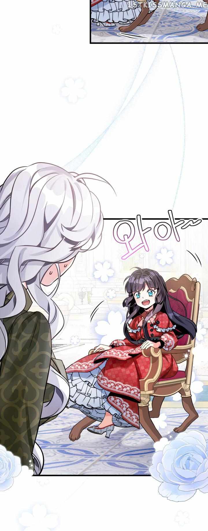 I’m the Stepmother, but my Daughter is too Cute Chapter 79 page 13