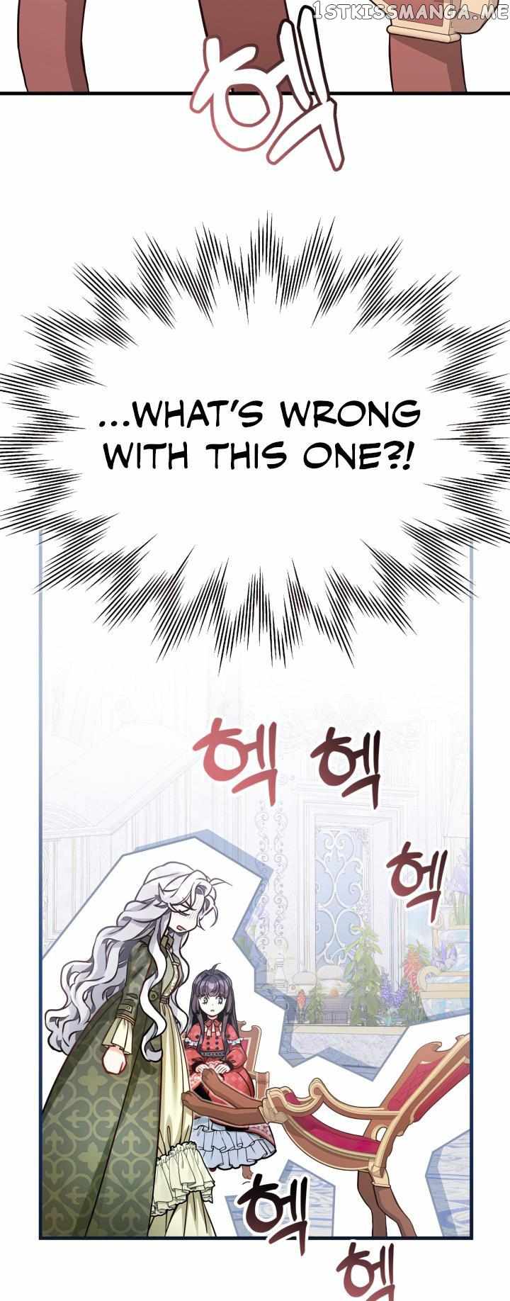 I’m the Stepmother, but my Daughter is too Cute Chapter 79 page 16