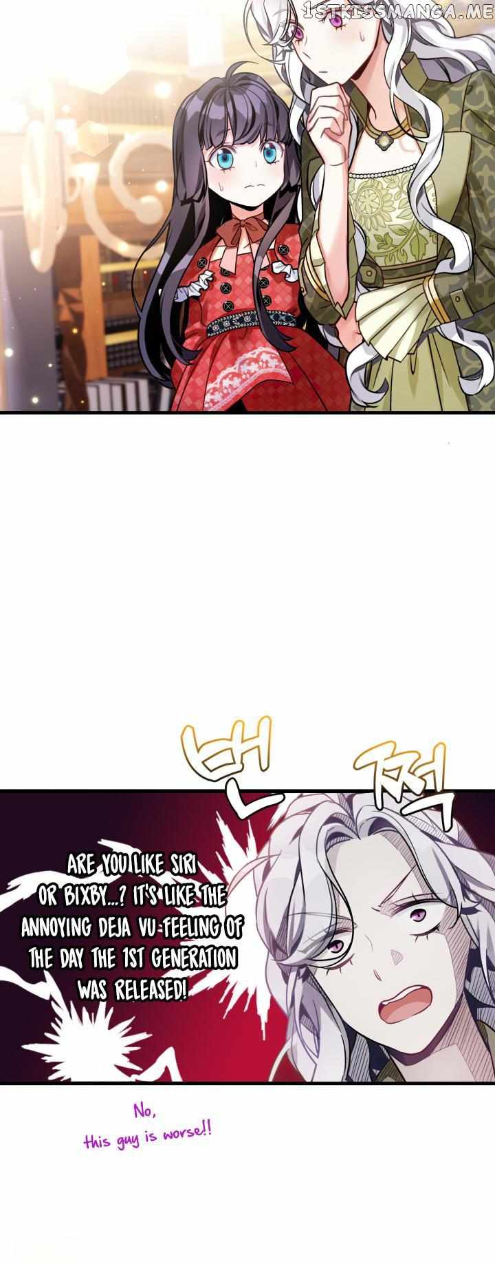 I’m the Stepmother, but my Daughter is too Cute Chapter 79 page 41