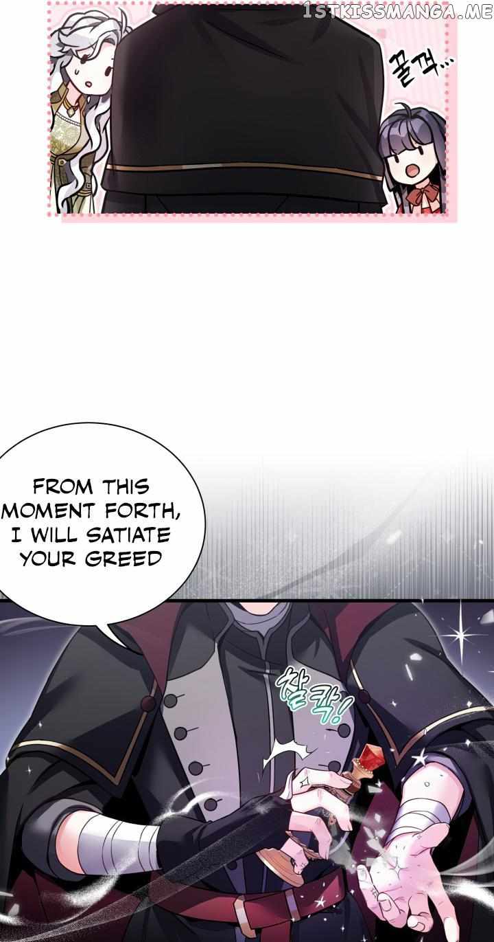 I’m the Stepmother, but my Daughter is too Cute Chapter 79 page 51