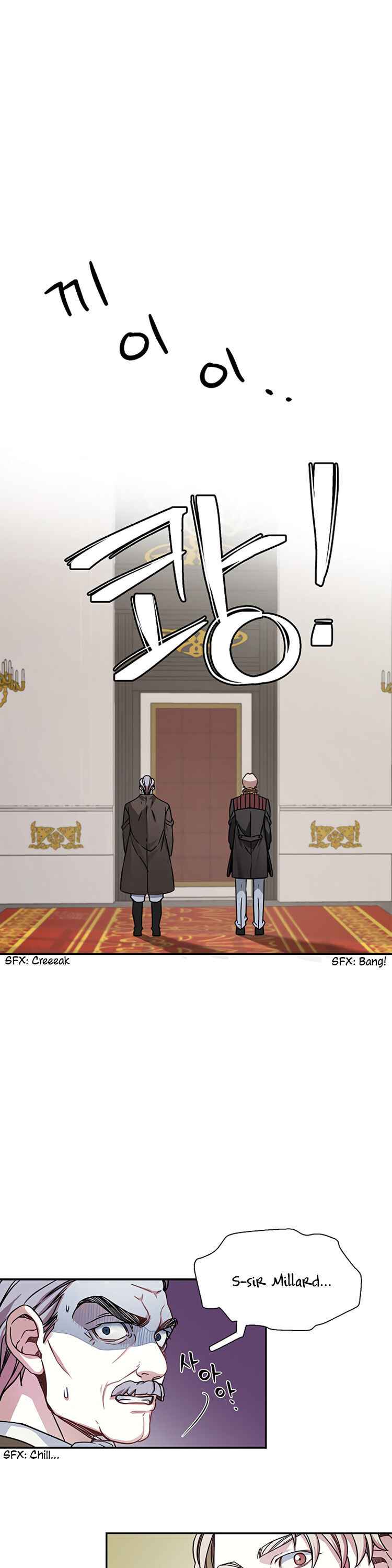 I’m the Stepmother, but my Daughter is too Cute Chapter 8 page 6