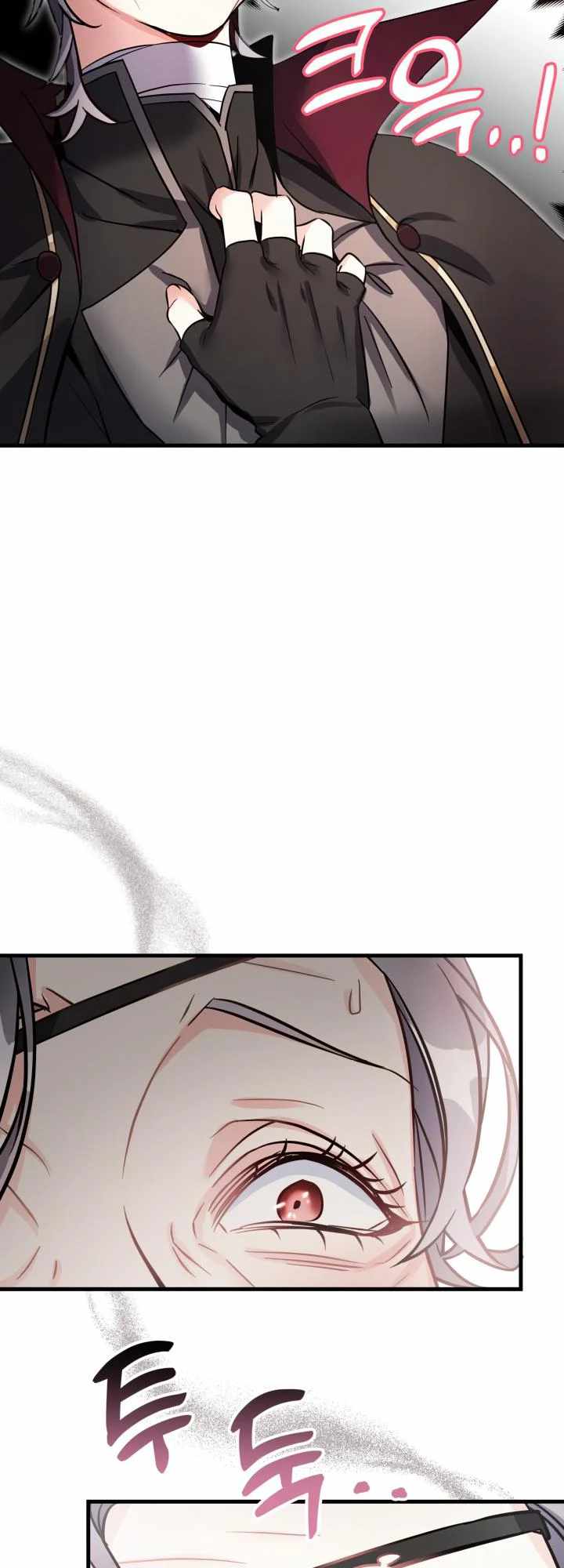 I’m the Stepmother, but my Daughter is too Cute Chapter 80 page 14