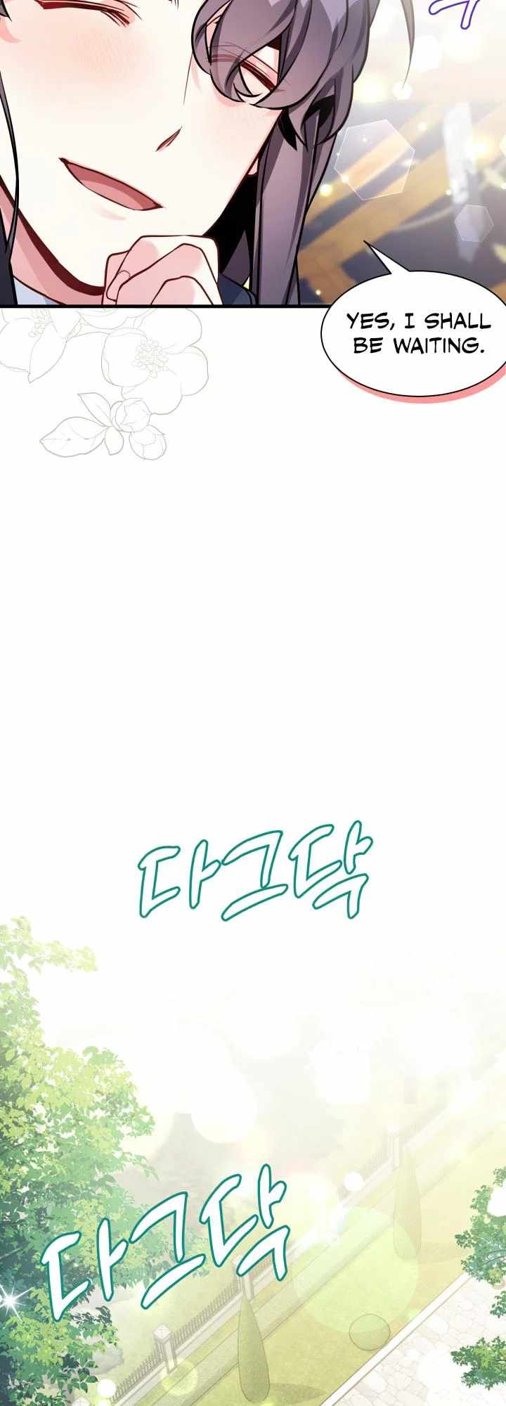 I’m the Stepmother, but my Daughter is too Cute Chapter 80 page 38