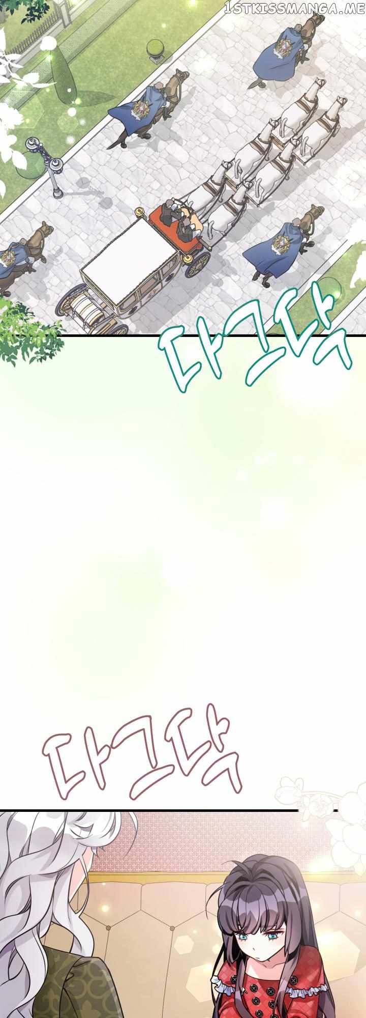 I’m the Stepmother, but my Daughter is too Cute Chapter 80 page 39