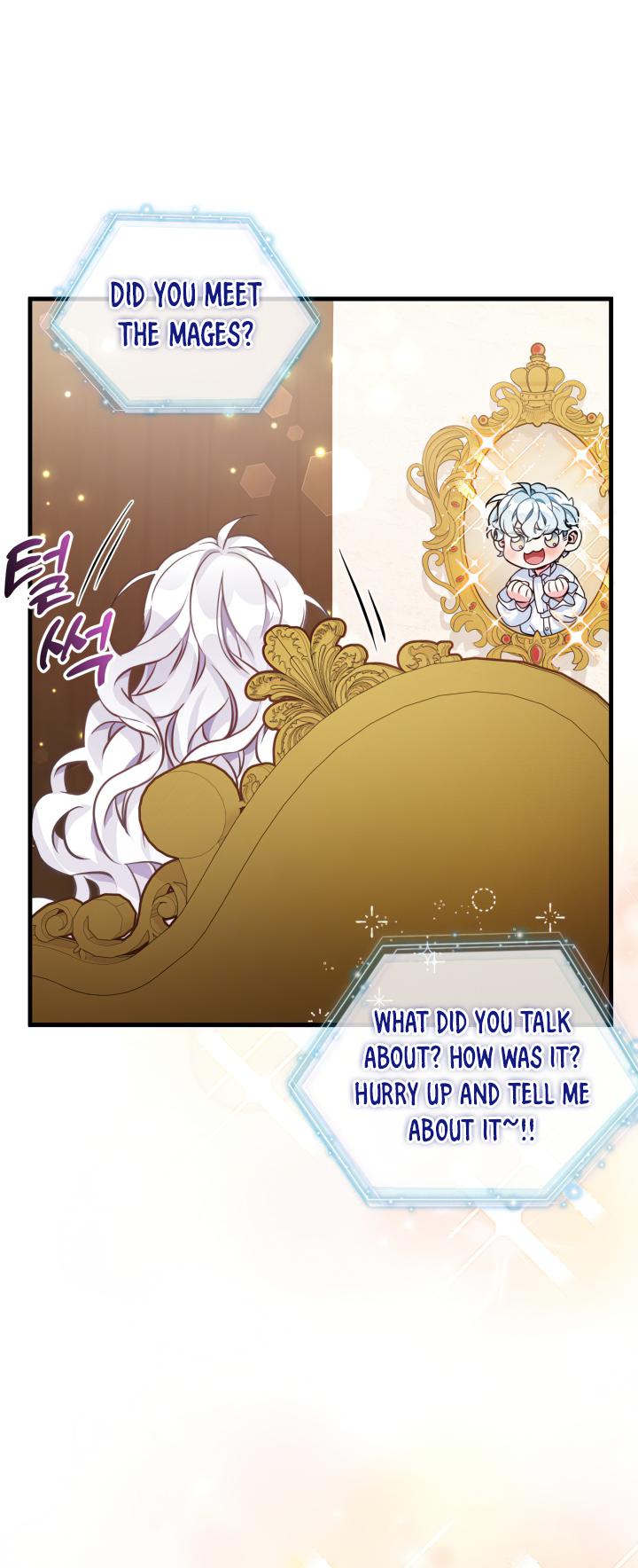 I’m the Stepmother, but my Daughter is too Cute Chapter 81 page 15