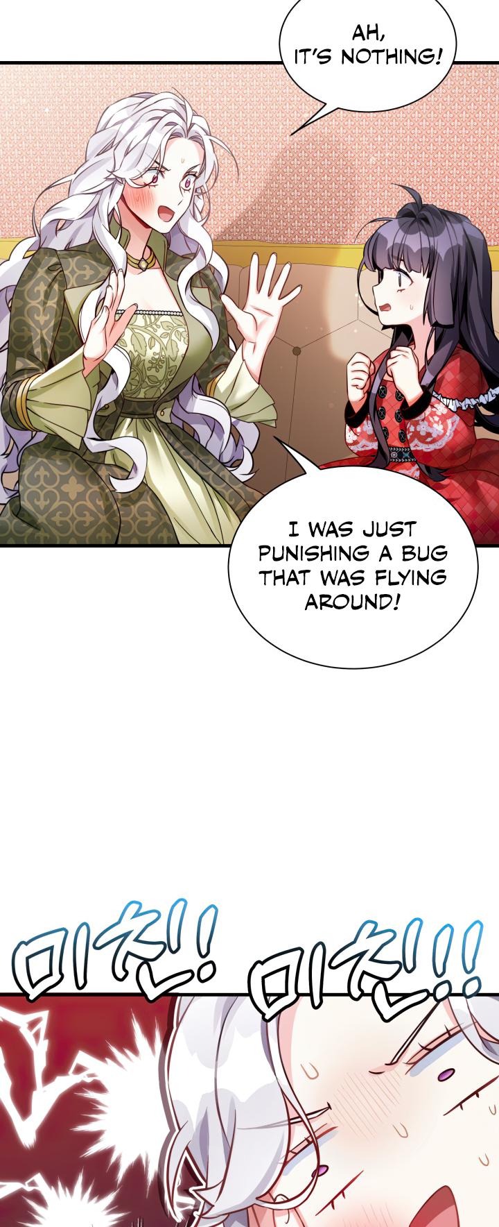 I’m the Stepmother, but my Daughter is too Cute Chapter 81 page 8