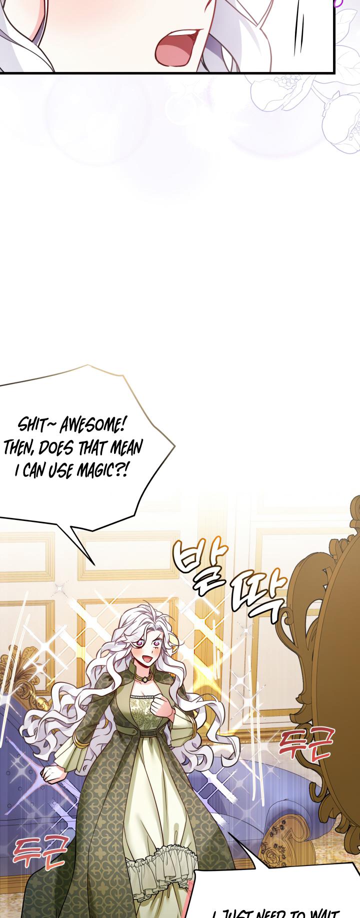 I’m the Stepmother, but my Daughter is too Cute Chapter 81 page 26
