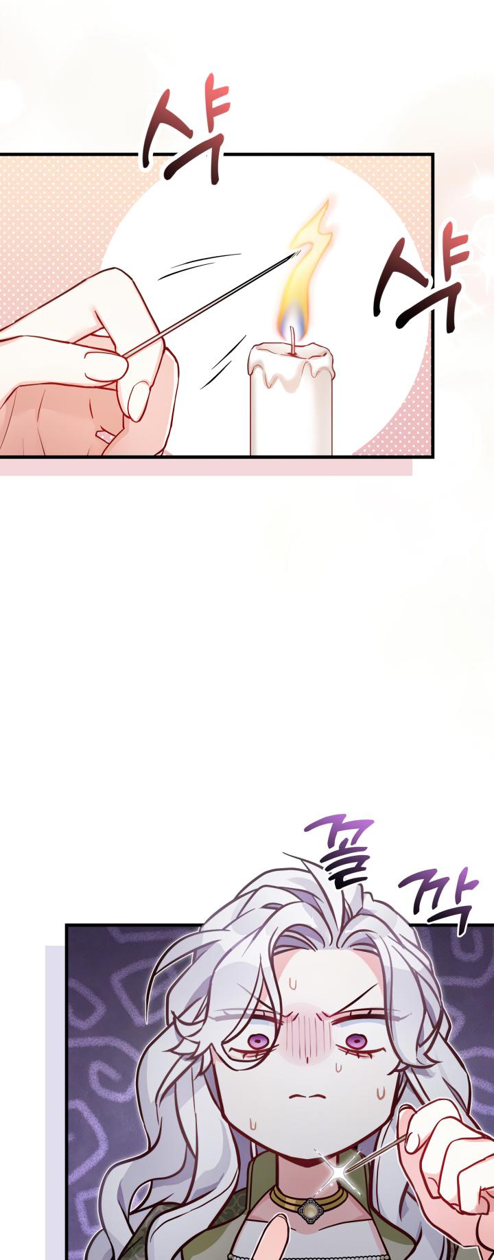 I’m the Stepmother, but my Daughter is too Cute Chapter 81 page 32