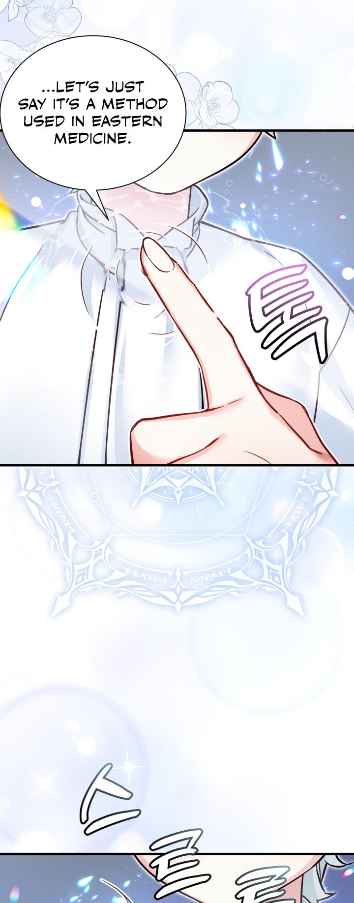 I’m the Stepmother, but my Daughter is too Cute Chapter 81 page 35