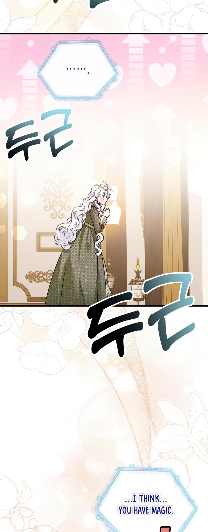 I’m the Stepmother, but my Daughter is too Cute Chapter 81 page 37