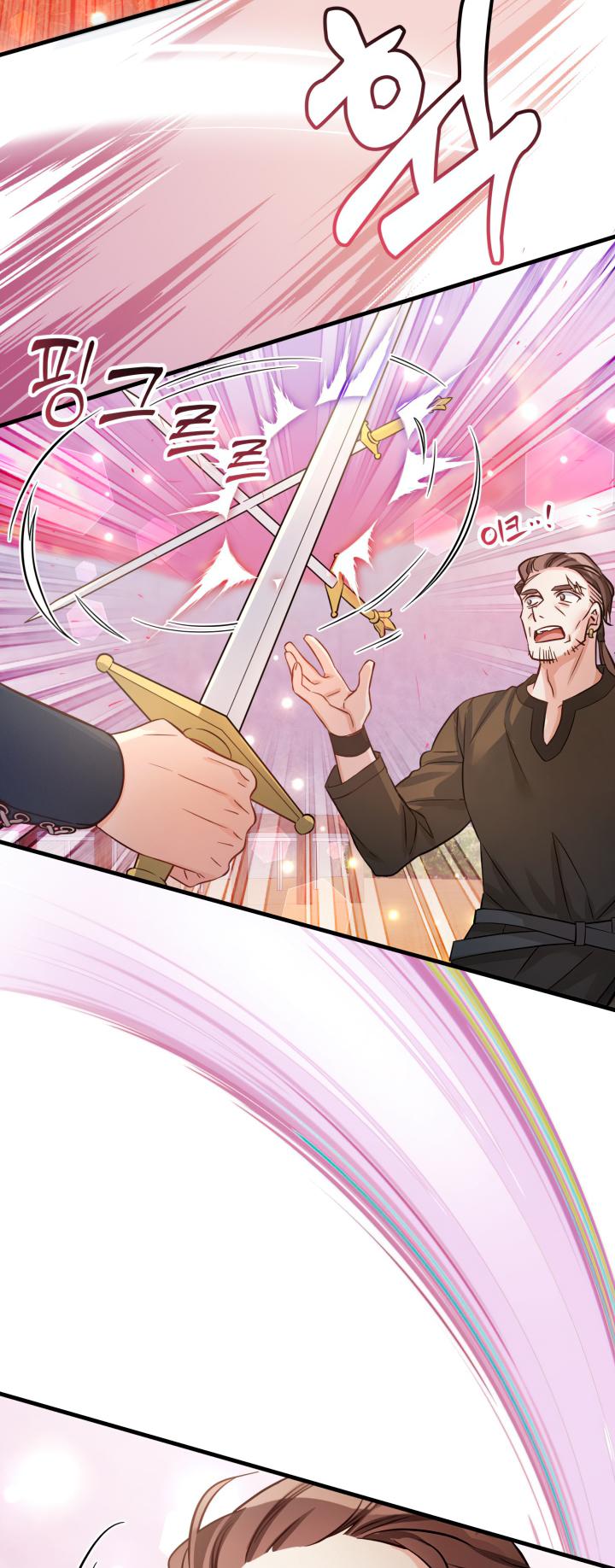 I’m the Stepmother, but my Daughter is too Cute Chapter 81 page 45